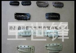 汽车卡子有多少种